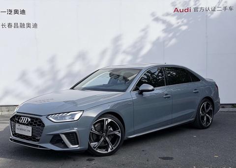 Audi A4L 2022