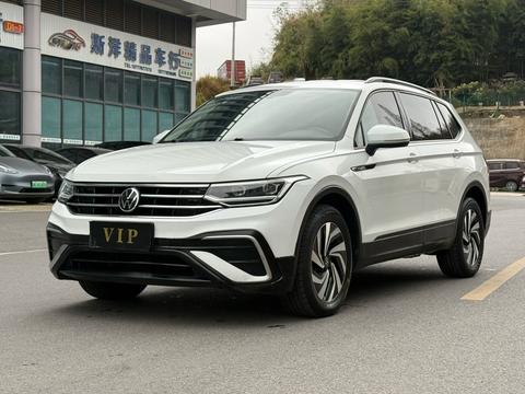 Volkswagen Tiguan L 2022