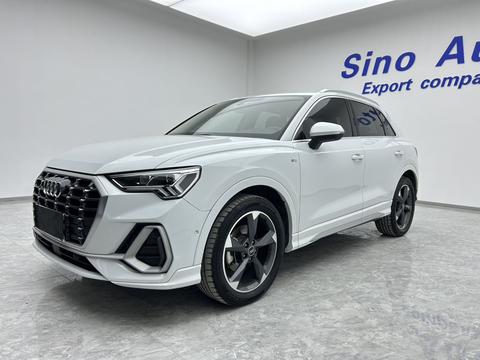 Audi Q3 2023