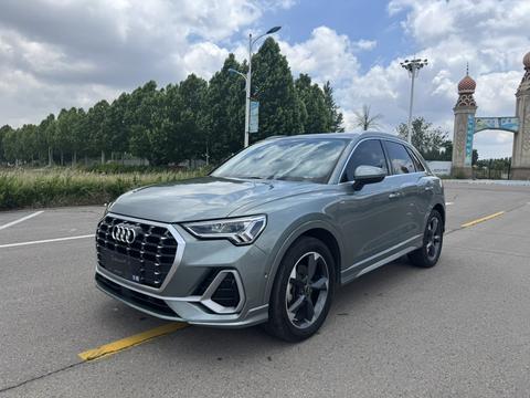 Audi Q3 2023