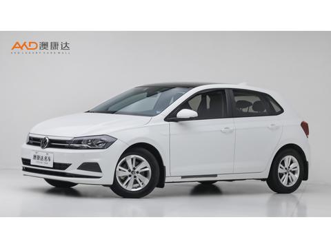 Volkswagen Polo 2023