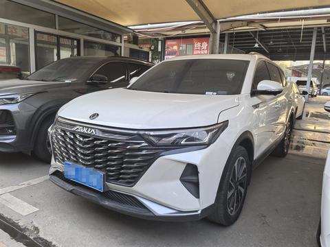 Dongfeng AX7 2022