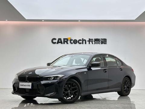 BMW 3 Series 2026