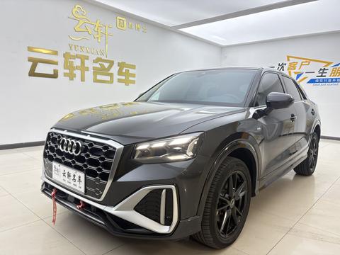 Audi Q2L 2022
