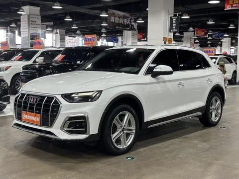 Audi Q5L 2023