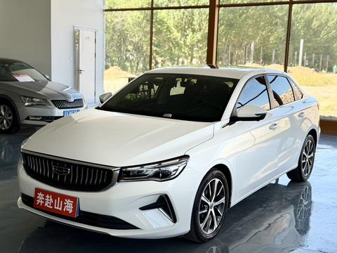 Geely Emgrand 2022