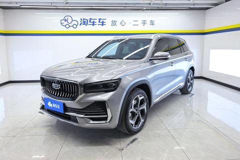 Geely Monjaro 2021