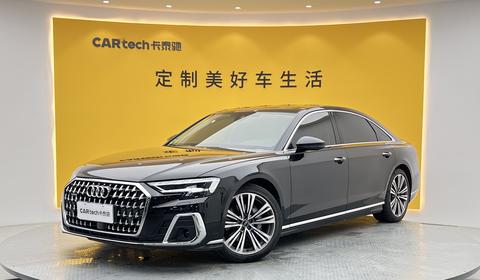 Audi A8 2024