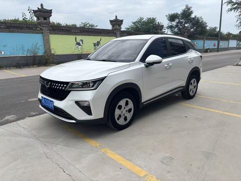 Wuling Xingchi 2022–2026