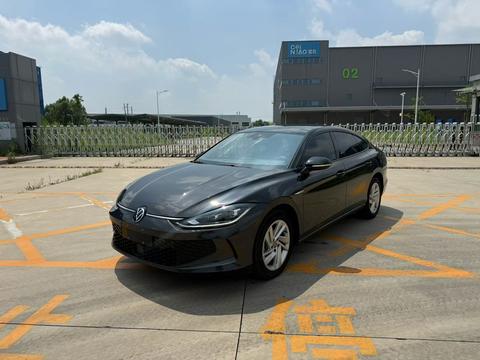 Volkswagen Lamando 2023