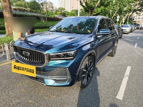 Geely Monjaro 2021