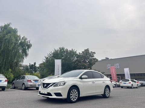 Nissan Sylphy 2019