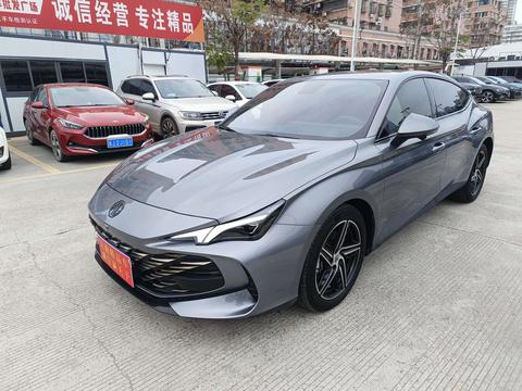 MG 7 2023
