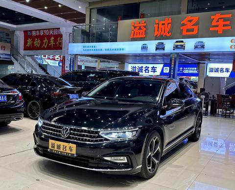 Volkswagen Magotan 2023