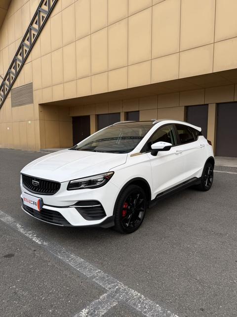 Geely Emgrand S 2022