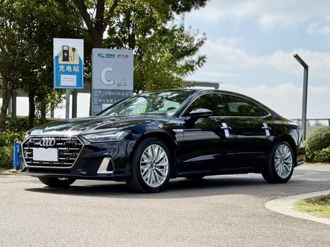 Audi A7L 2024