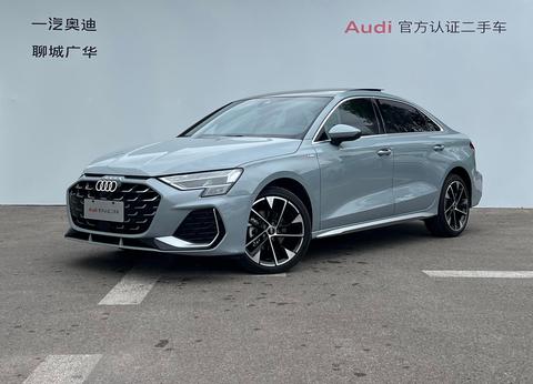 Audi A3 2026