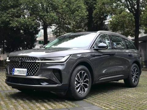 Lincoln Nautilus 2025