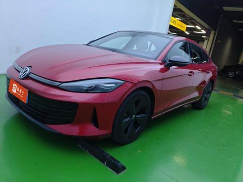 Volkswagen Lamando 2026