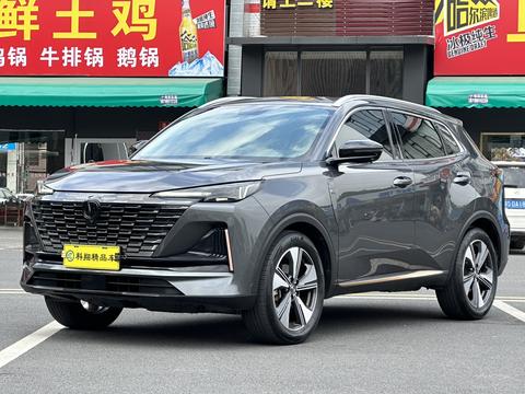 Changan CS55 Plus 2022