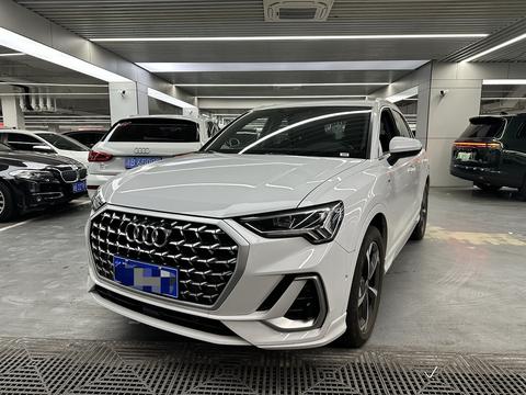 Audi Q3 2024