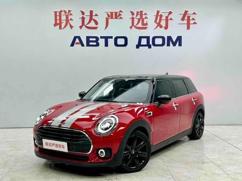 MINI Clubman 2022