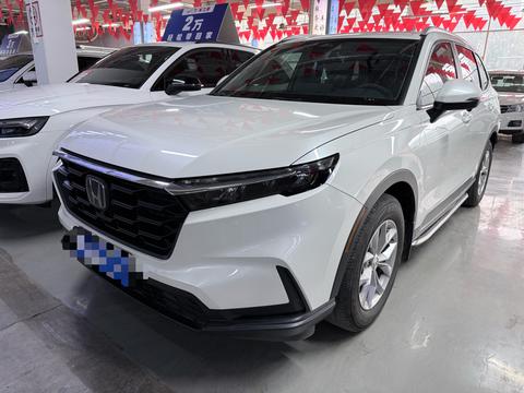 Honda CR-V 2023