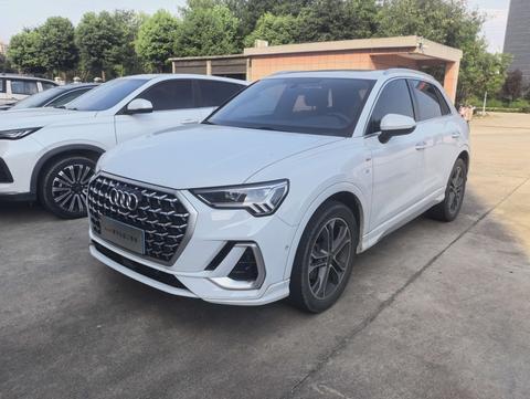 Audi Q3 2023