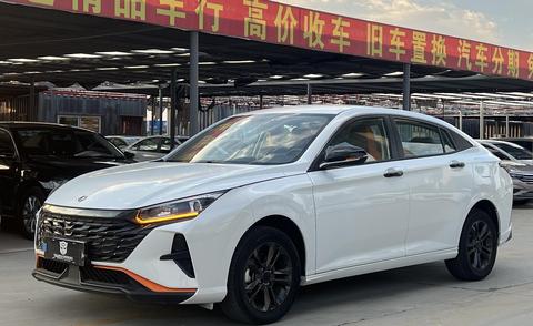 Dongfeng Yixuan 2023
