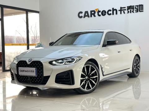 BMW 4 Series 2022