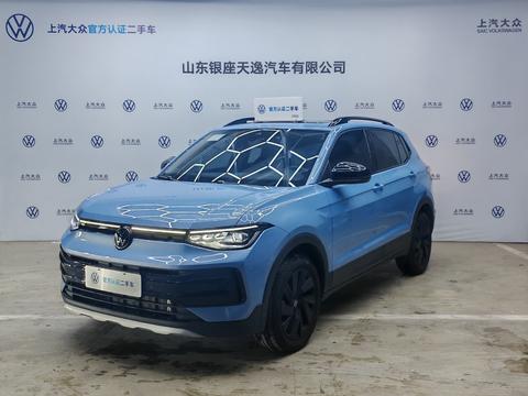 Volkswagen Tharu 2025