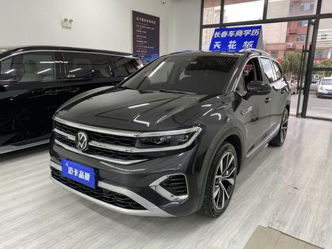 Volkswagen Talagon 2022