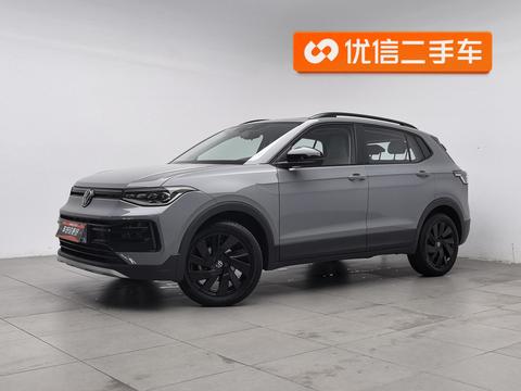 Volkswagen Tharu 2025