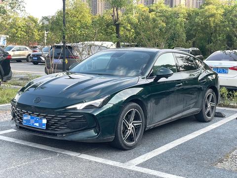 MG 7 2023