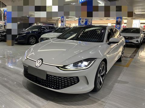 Volkswagen Lamando 2022