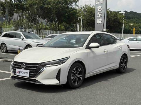 Nissan Sylphy 2023