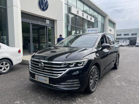 Volkswagen Viloran 2024