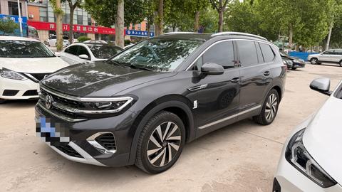 Volkswagen Talagon 2022
