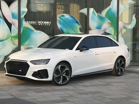 Audi A4L 2023