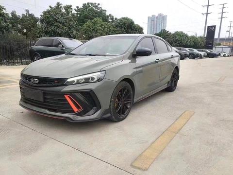 Geely Binray 2022