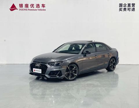 Audi A4L 2024