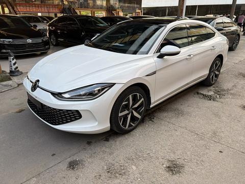 Volkswagen Lamando 2023