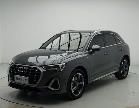 Audi Q3 2022