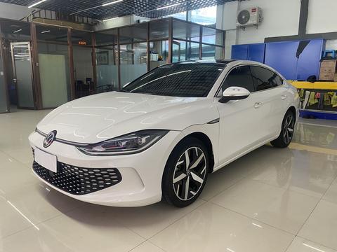 Volkswagen Lamando 2023