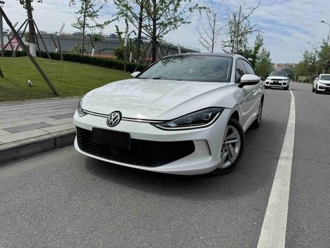 Volkswagen Lamando 2023