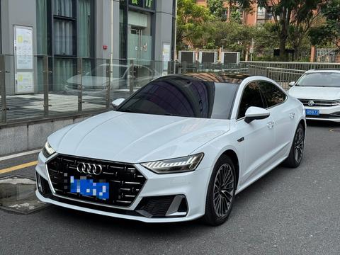 Audi A7L 2022