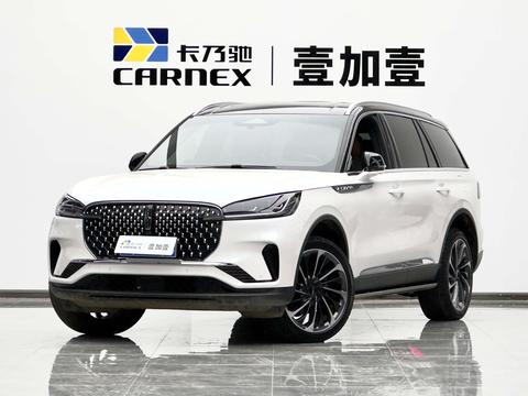 Lincoln Aviator 2024