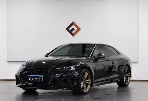 Audi RS 5 2023