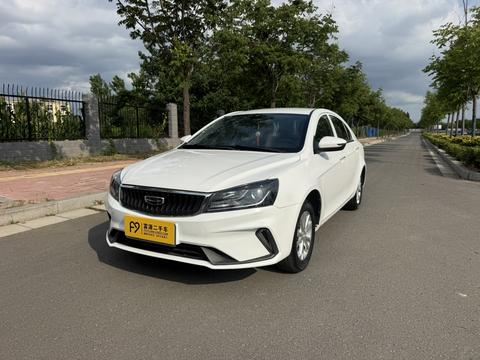Geely Emgrand 2021