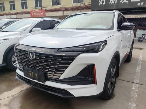 Changan CS55 Plus 2022